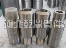 不銹鋼同心異徑短節(jié)/一端為對焊一端為螺紋